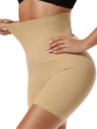 Beige Seamless Tummy Control Shapewear